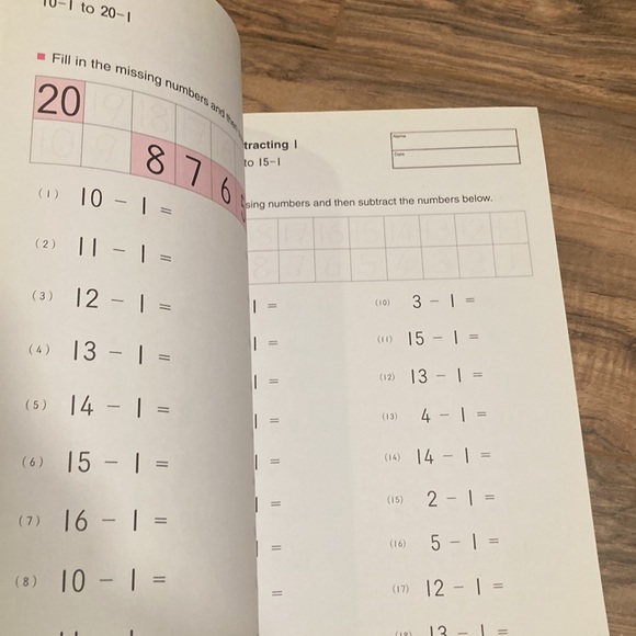 Two Kumon workbooks ages 6, 7, 8 ~ simple subtraction and simple multiplication - Picture 9 of 9